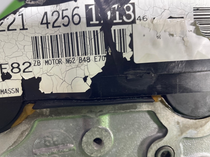 Двигатель, 321000 рублей, Фроловское