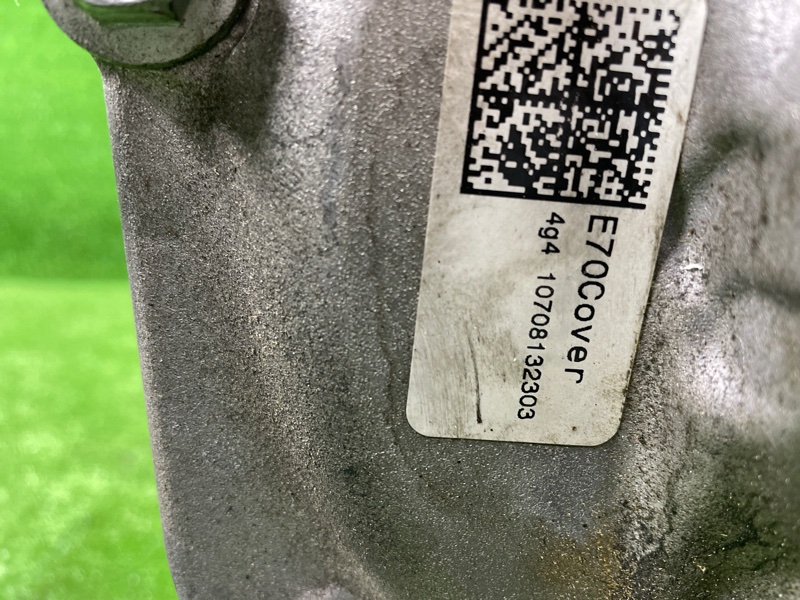 Редуктор, 19500 рублей, Фроловское