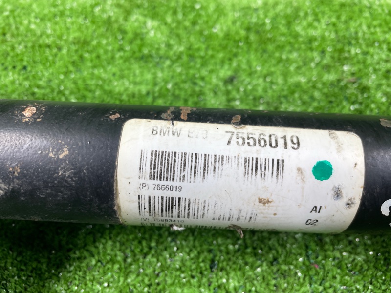 Карданный вал, 2900 рублей, Фроловское