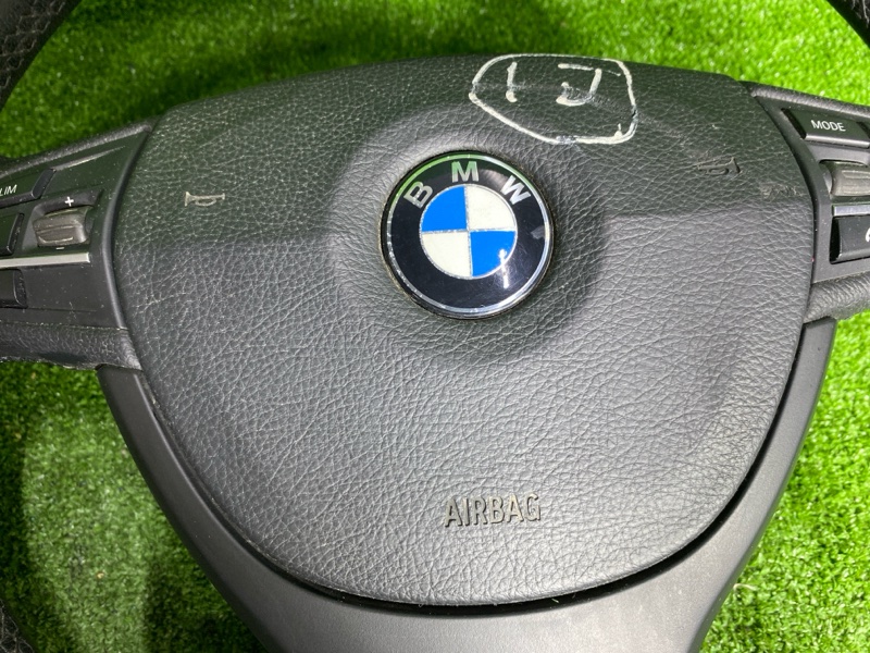 Руль, 3990 рублей, Фроловское