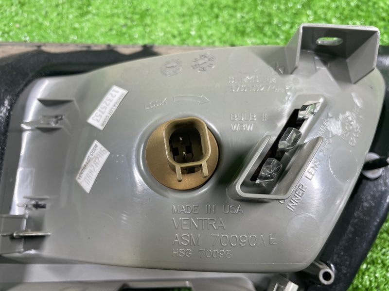 Фонарь, 6000 рублей, Фроловское