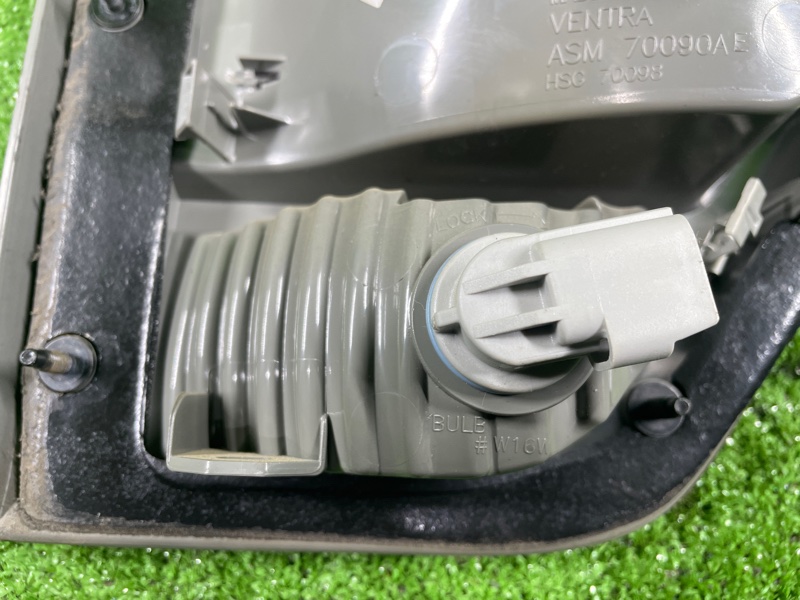 Фонарь, 6000 рублей, Фроловское