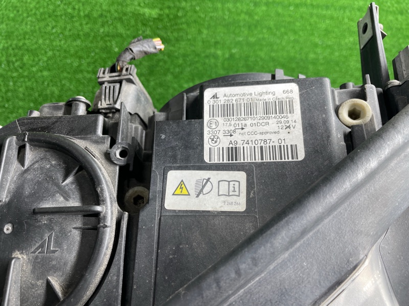 Ноускат, 215000 рублей, Фроловское