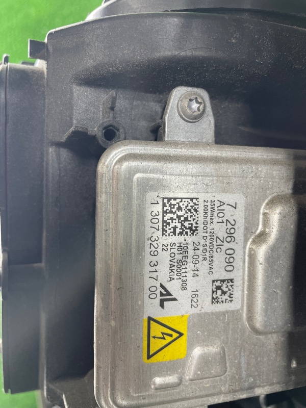 Ноускат, 215000 рублей, Фроловское