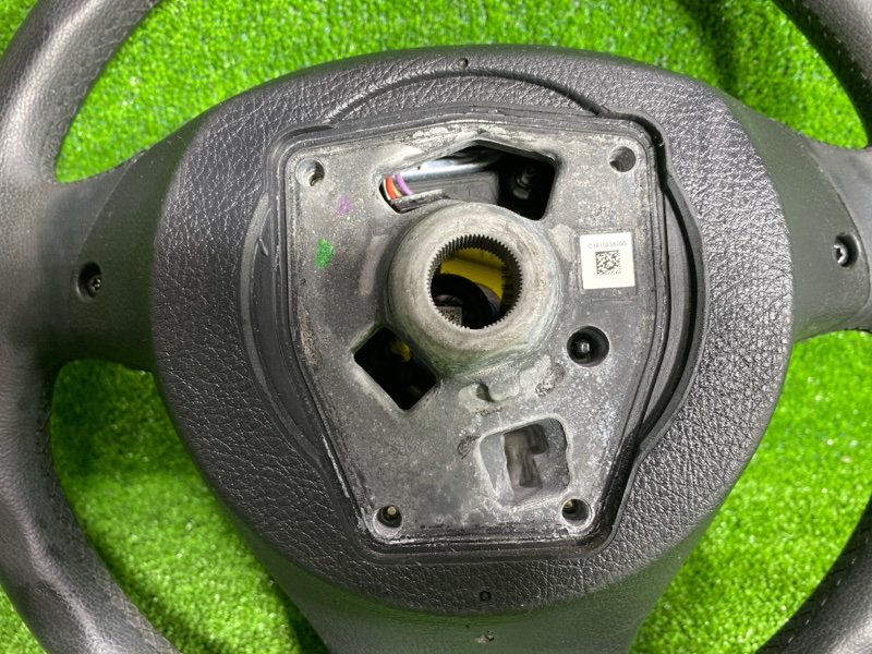 Руль, 6000 рублей, Фроловское