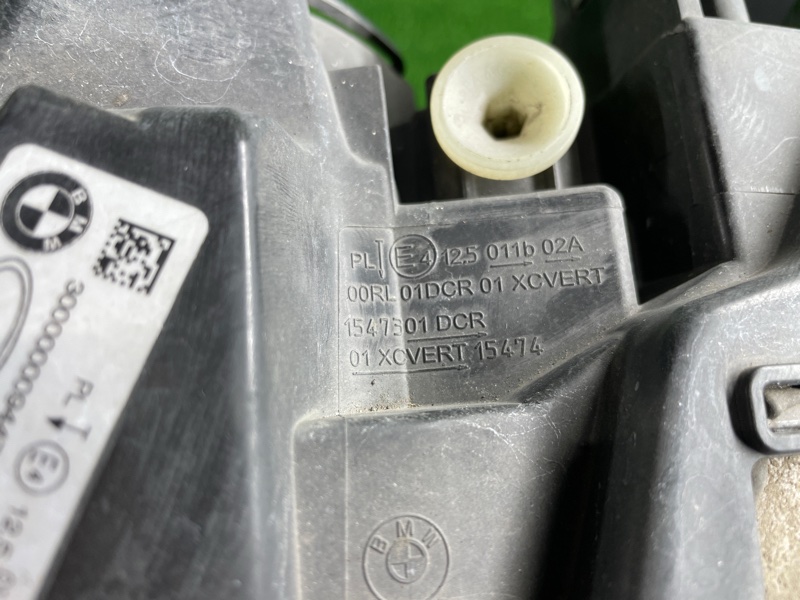 Ноускат, 165000 рублей, Фроловское