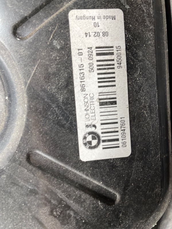 Ноускат, 165000 рублей, Фроловское