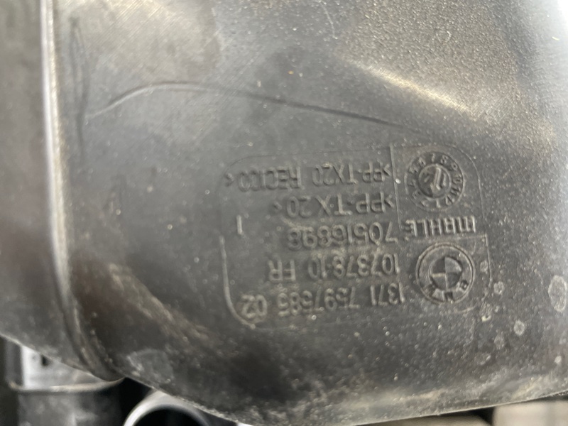 Ноускат, 165000 рублей, Фроловское