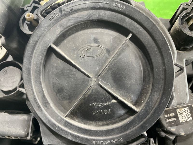 Ноускат, 165000 рублей, Фроловское