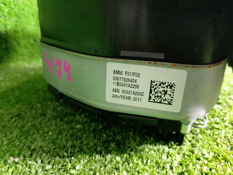 Подушка безопасности, 4500 рублей, Фроловское