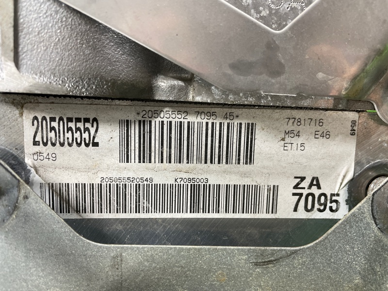 Двигатель, 139000 рублей, Фроловское