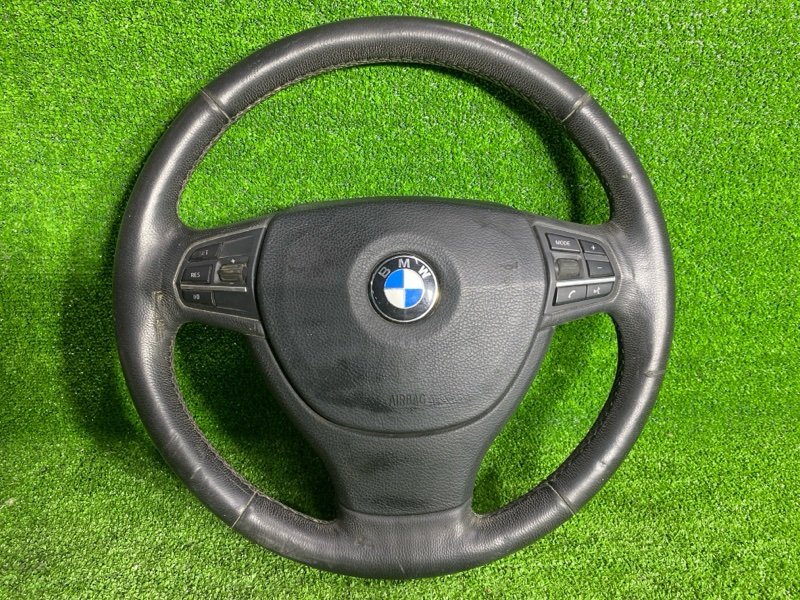 Руль, 5000 рублей, Фроловское