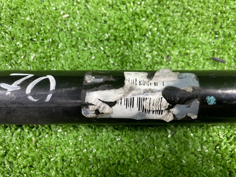 Стабилизатор поперечной устойчивости, 1700 рублей, Фроловское