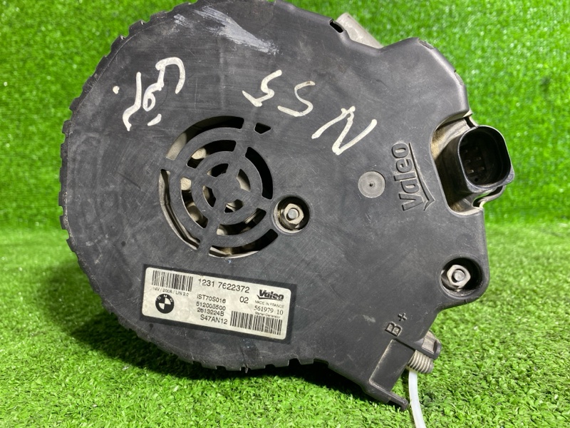 Генератор, 12500 рублей, Фроловское