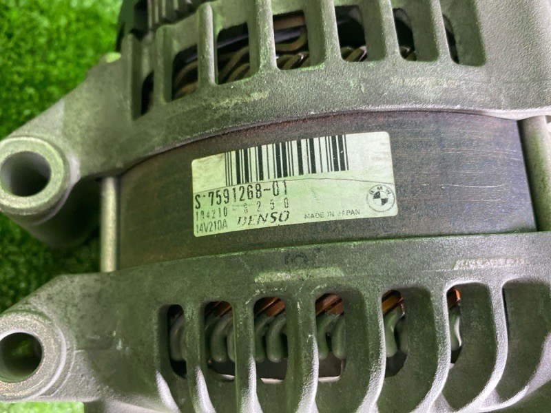 Генератор, 14500 рублей, Фроловское