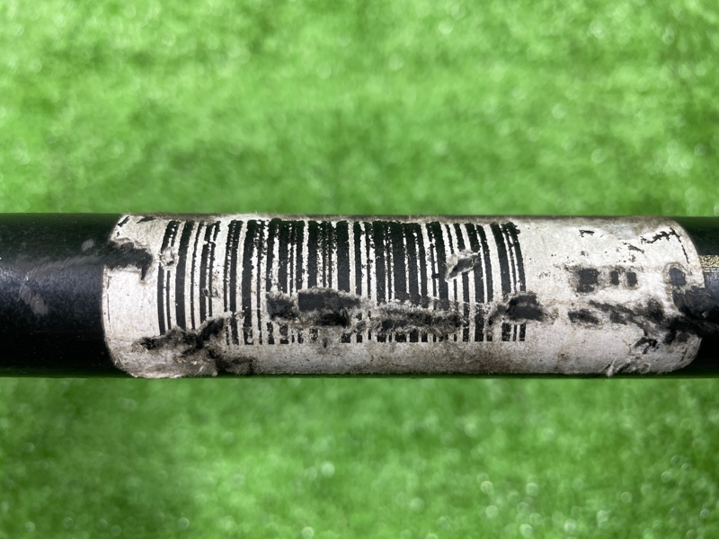 Стабилизатор поперечной устойчивости, 3500 рублей, Фроловское