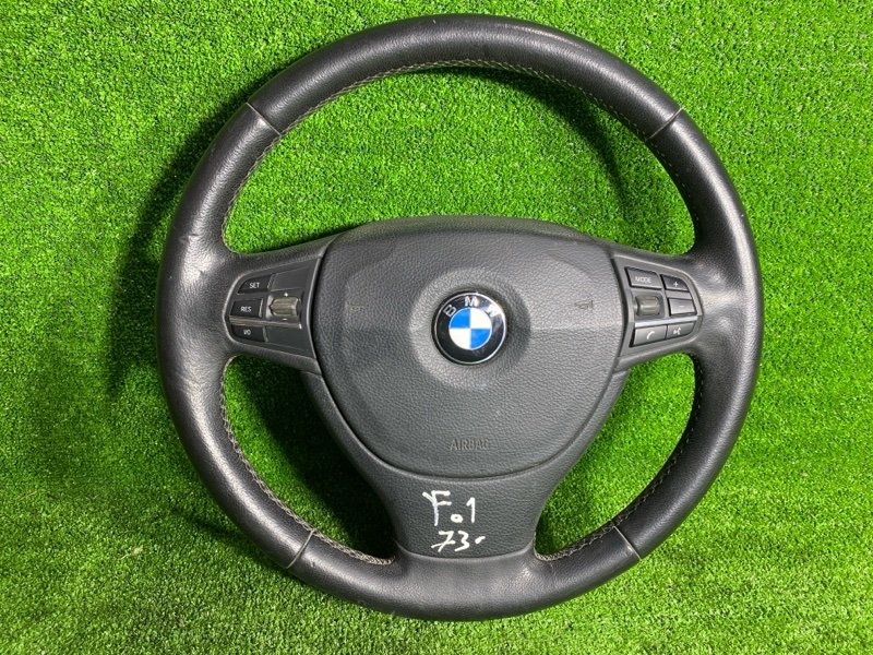 Руль, 7000 рублей, Фроловское