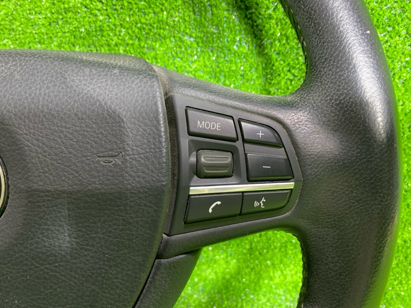 Руль, 7000 рублей, Фроловское