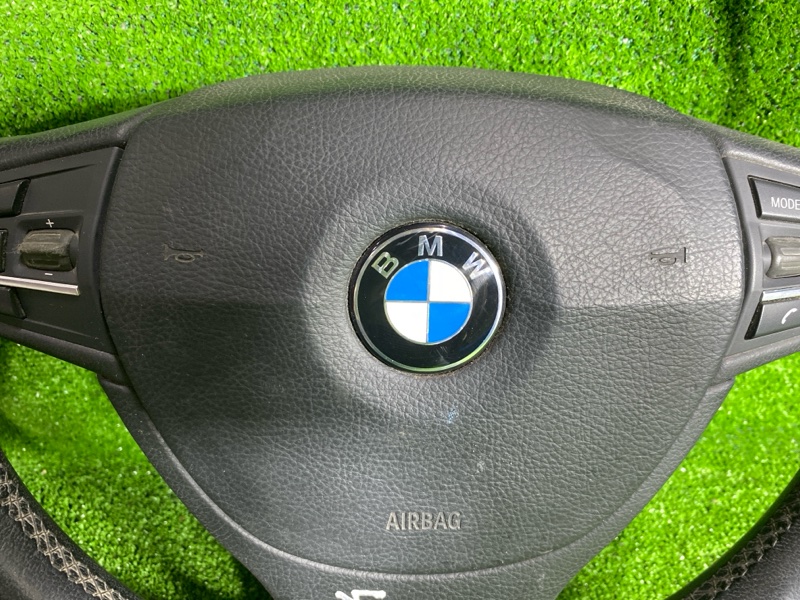 Руль, 7000 рублей, Фроловское