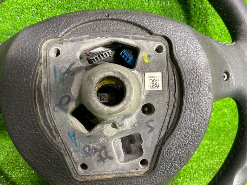 Руль, 7000 рублей, Фроловское