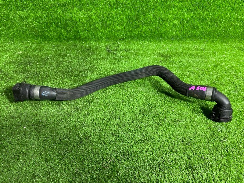 Патрубок системы охлаждения, 1500 рублей, Фроловское