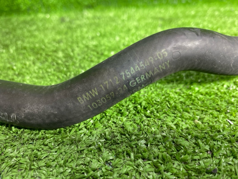 Патрубок системы охлаждения, 1500 рублей, Фроловское