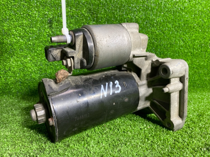 Стартер, 5100 рублей, Фроловское