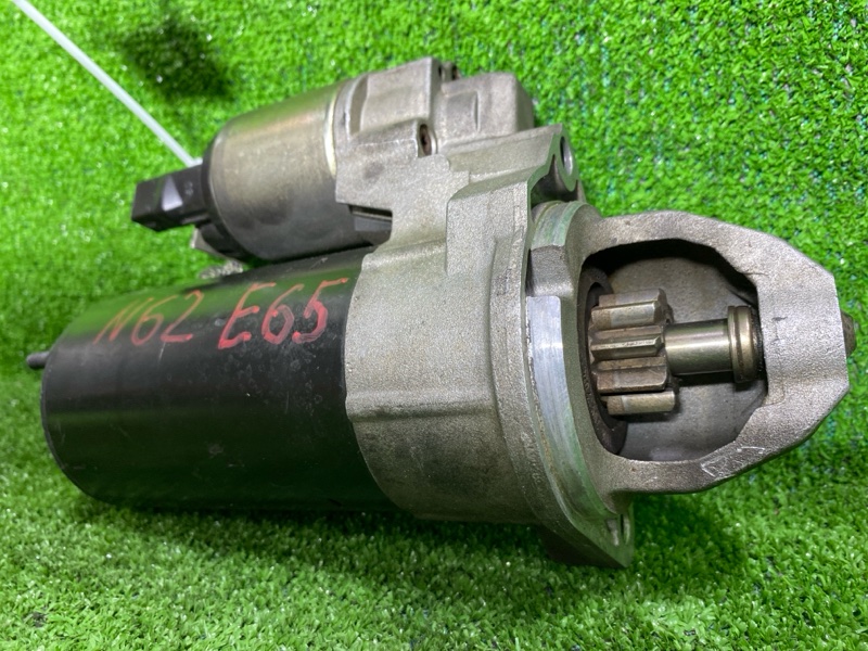 Стартер, 5500 рублей, Фроловское