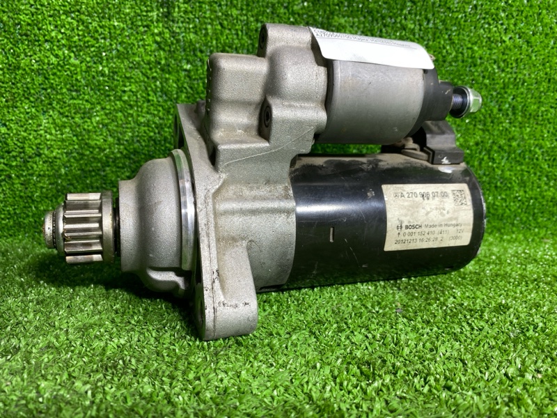 Стартер, 5100 рублей, Фроловское