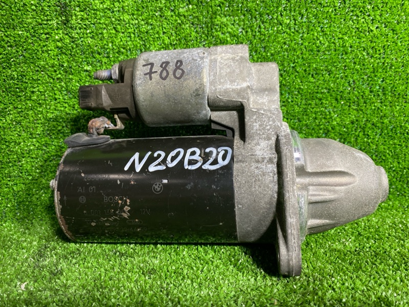 Стартер, 5000 рублей, Фроловское