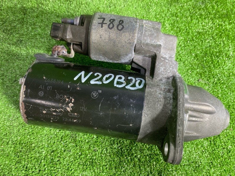 Стартер, 5000 рублей, Фроловское