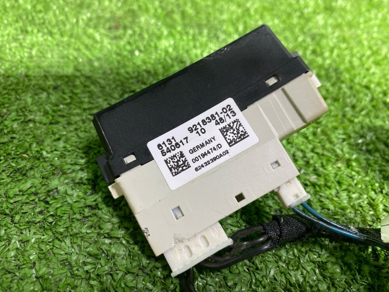 Электропроводка, 5500 рублей, Фроловское