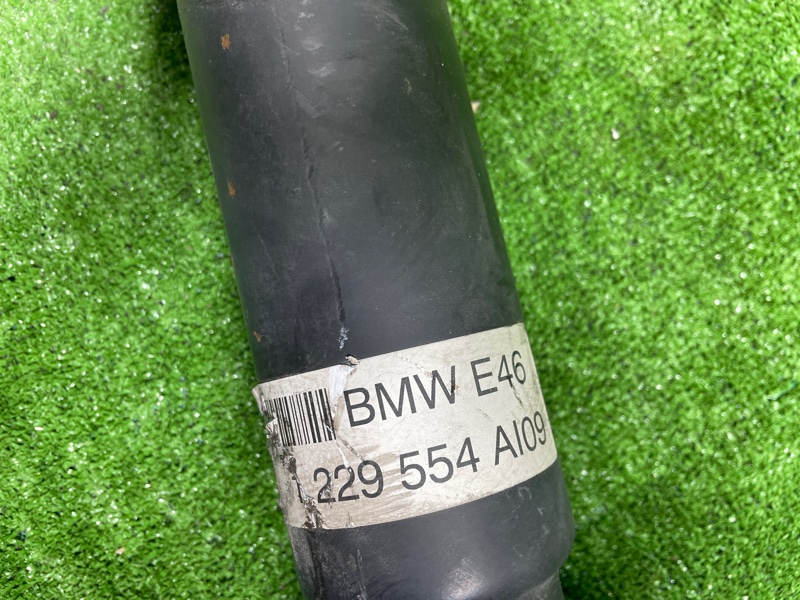 Карданный вал, 12000 рублей, Фроловское