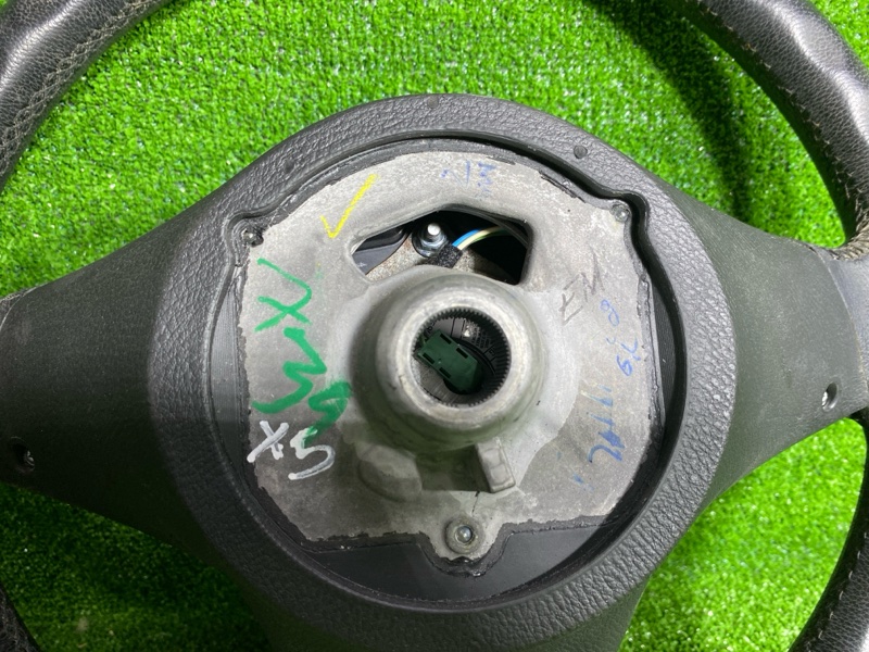 Руль, 8500 рублей, Фроловское