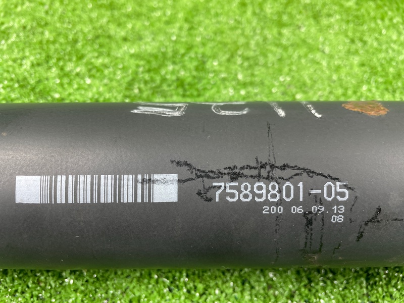 Карданный вал, 10000 рублей, Фроловское