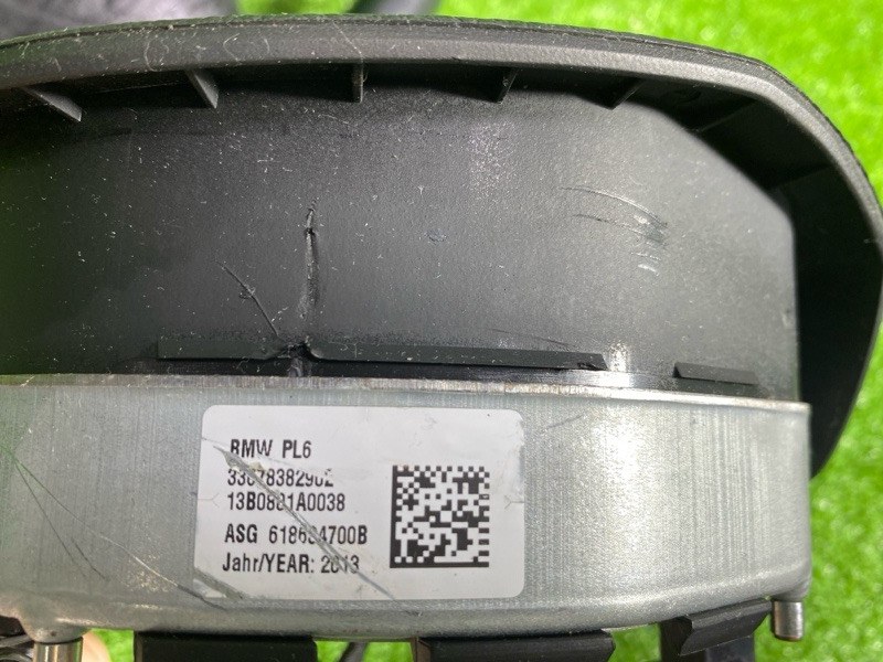 Руль, 6200 рублей, Фроловское