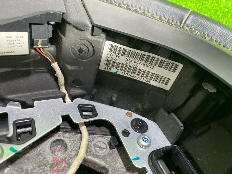 Руль, 6500 рублей, Фроловское