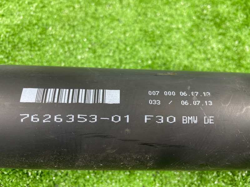 Карданный вал, 12000 рублей, Фроловское