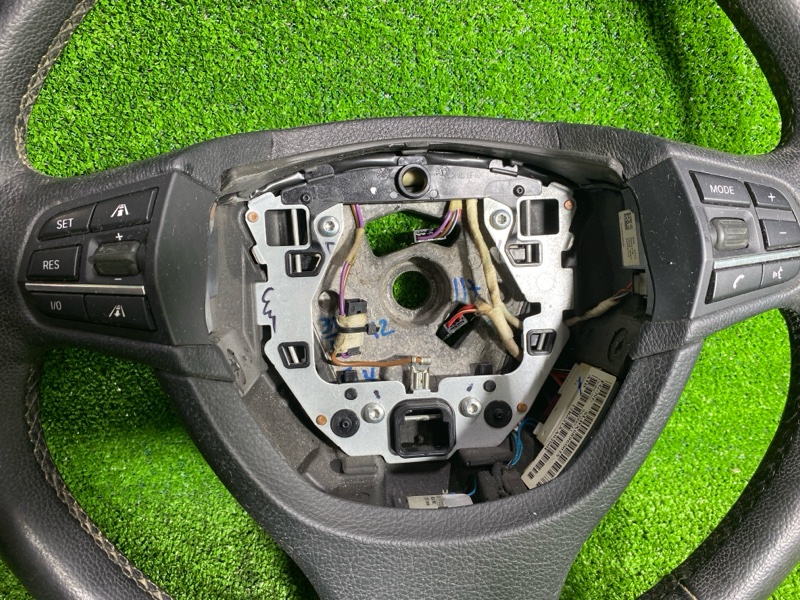 Руль, 14000 рублей, Фроловское