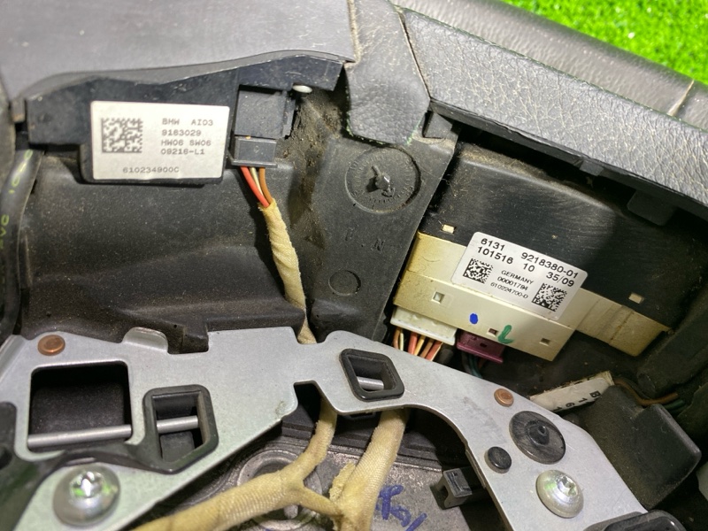 Руль, 9500 рублей, Фроловское