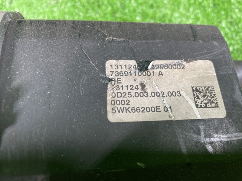 Рулевая рейка, 12000 рублей, Фроловское