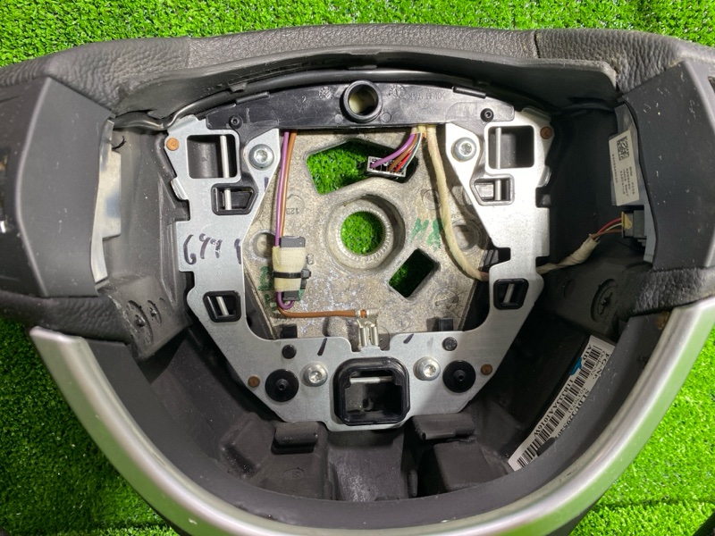 Руль, 4000 рублей, Фроловское