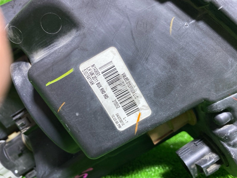 Фара ксеноновая, 17000 рублей, Фроловское