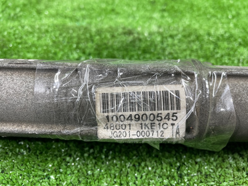 Рулевая рейка, 4500 рублей, Фроловское