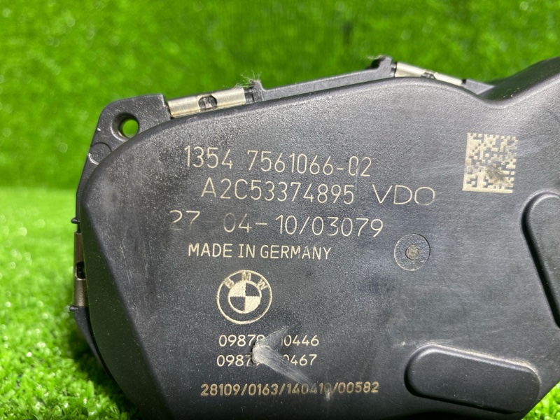 Дроссельная заслонка, 1800 рублей, Фроловское