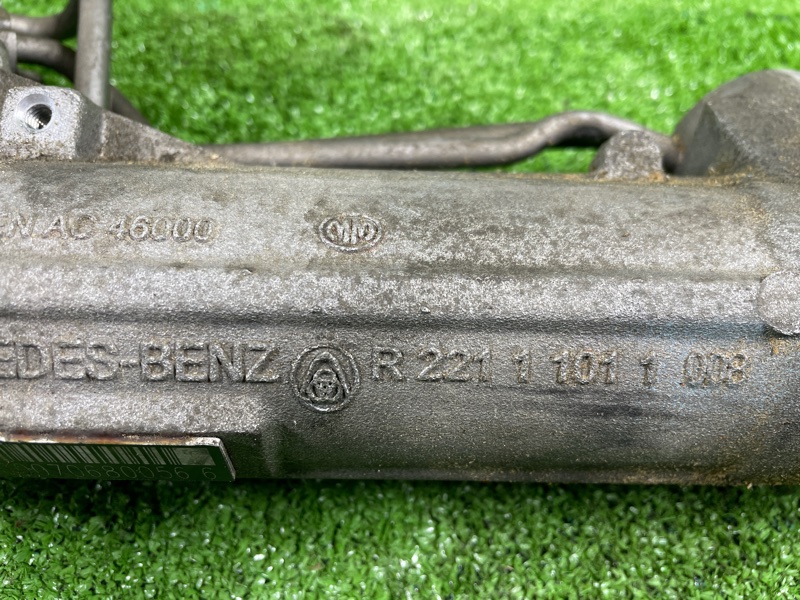 Рулевая рейка, 2500 рублей, Фроловское