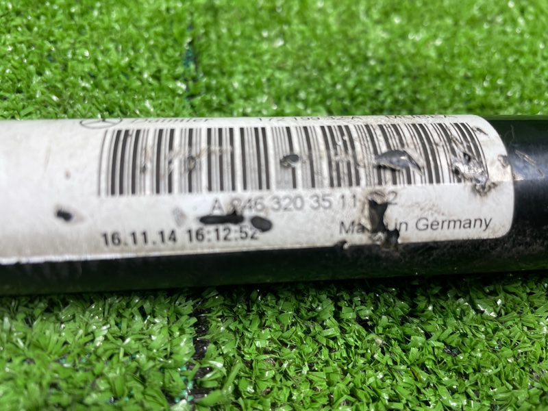 Стабилизатор поперечной устойчивости, 2000 рублей, Фроловское