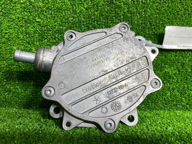 Вакуумный насос, 6950 рублей, Фроловское