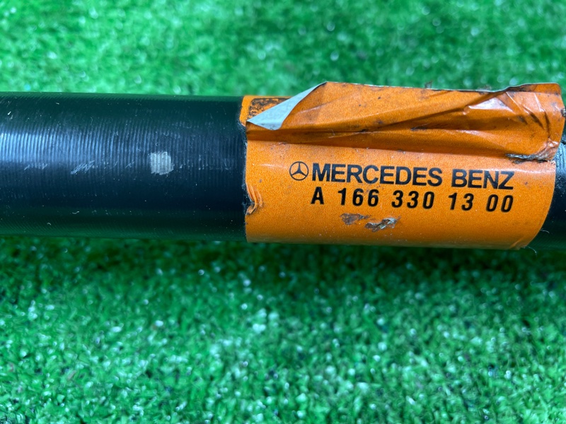 Привод, 15700 рублей, Фроловское