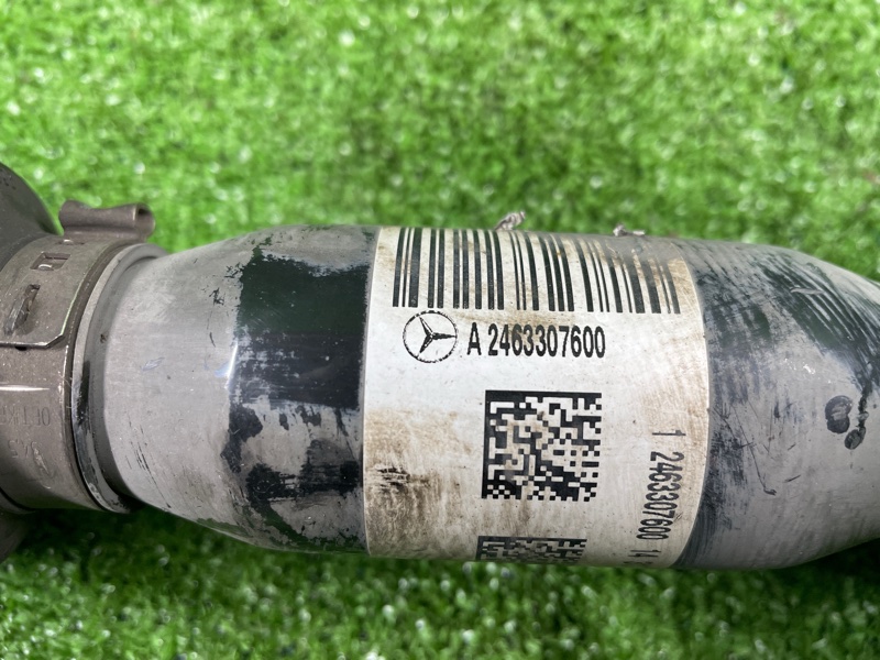 Привод, 15000 рублей, Фроловское